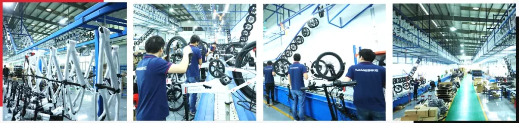 Guangzhou Samebike Electric Bicycle Co., Ltd.