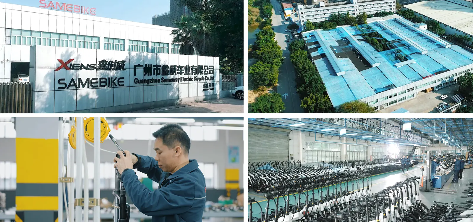 SAMEBIKE-1