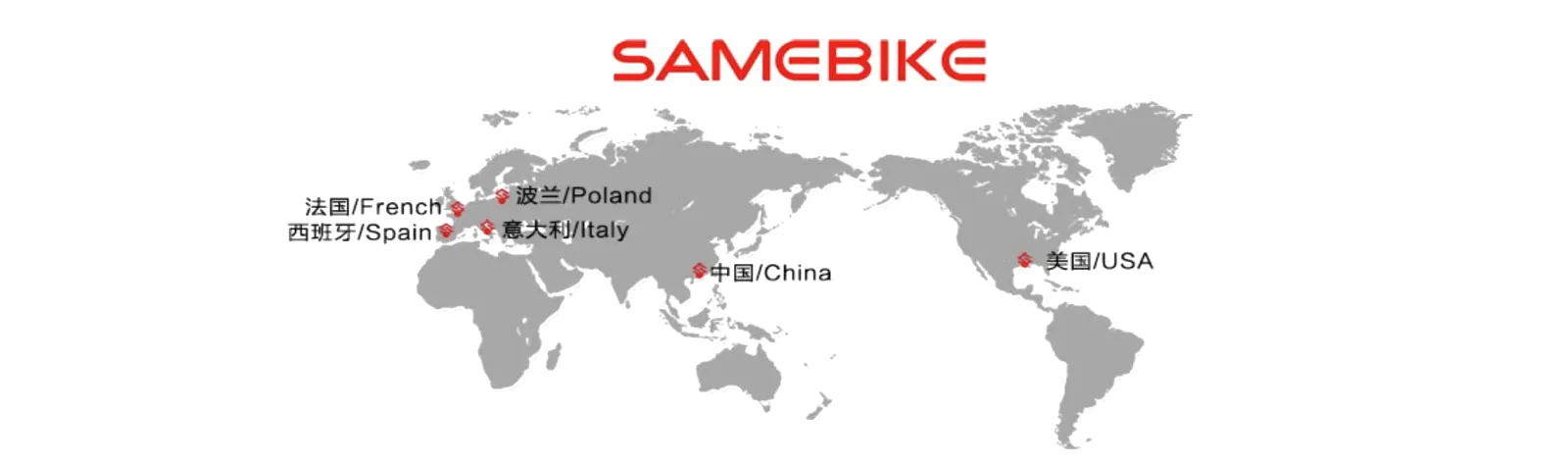 SAMEBIKE-22